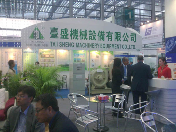 2009q?2?日国际线路板及电子组装展览会