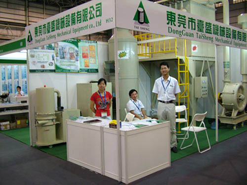 2007q深圳PCBU\板展览会