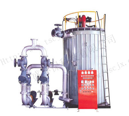 Thermal coal boiler