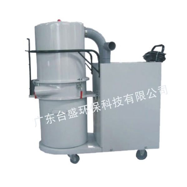 TS型高静压移动式吸尘? onmousewheel=