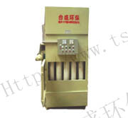 抽屉式脉冲集器