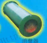 消声? width=