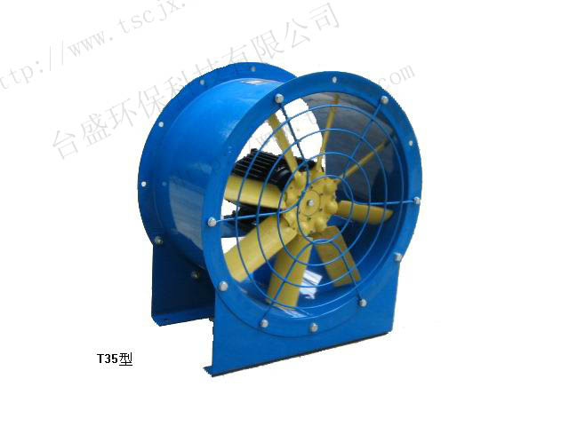 T30/T35型u风? onmousewheel=