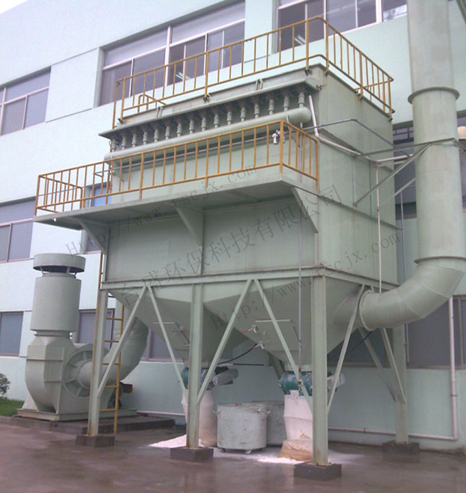 l合型脉冲集机