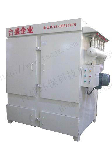 双抽屉脉冲布袋式集尘? onmousewheel=