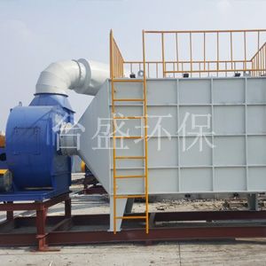 zL炭废气吔R? width=