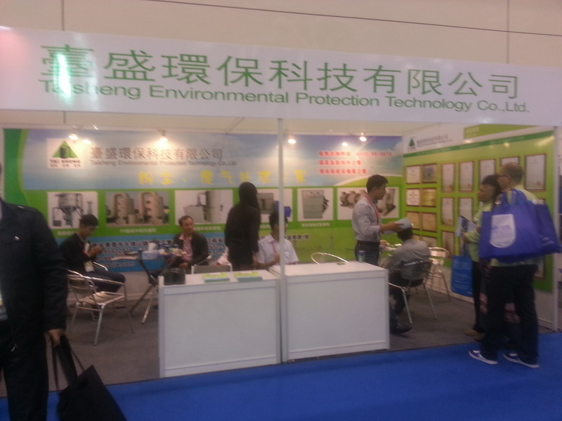 台盛参加2013苏州电\板展