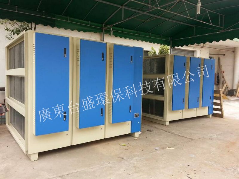 {离子UV光解除臭净化器