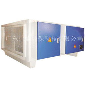 TSJD-Apd高效复合式静(rn)甉|a(b)烟净化器