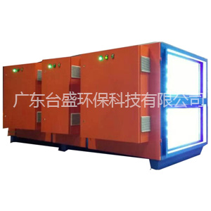 TS-UVpd紫外光触媒废气除臭净化器