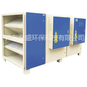 TSDLZpd{离子废气净化器