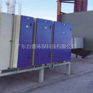 塑胶厂废气等d光解除臭净化工E? width=