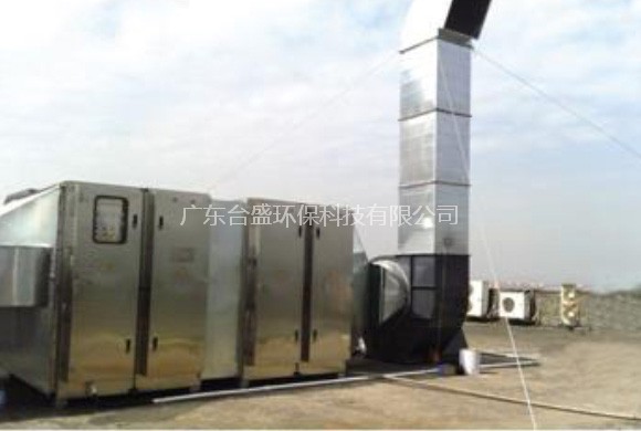 家居厂喷漆废气外光触媒废气净化工E? onmousewheel=