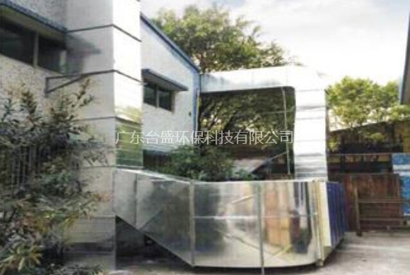 焊接烟气净化工E? onmousewheel=