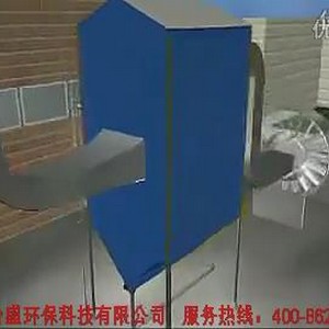 q州脉冲布袋除尘器工作原? width=